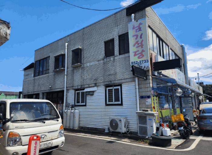 충청북도 충주시 주덕읍 신양리 175-1 외 1필지 상가주택 경매 사진 14