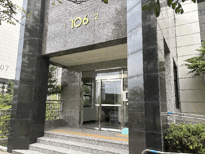 충청북도 충주시 중앙탑면 용전리 696 신우희가로아파트 106동 6층601호 아파트 경매 사진 12