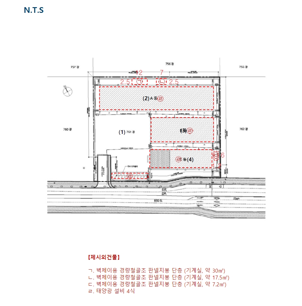 충청북도 충주시 대소원면 영평리 761 공장 경매 사진 42