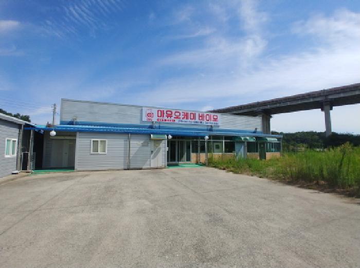 충청남도 금산군 부리면 불이리 309-6 공장 경매 사진 52