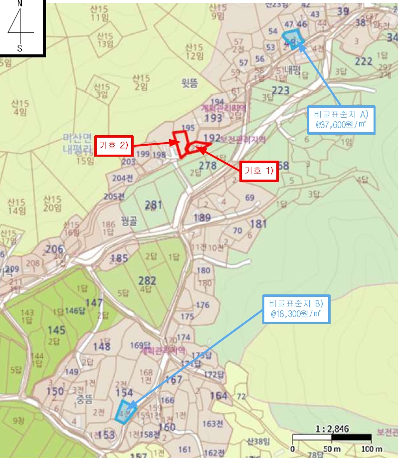 충청남도 보령시 미산면 내평리 192-2 답 경매 사진 8