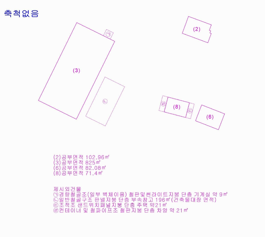 충청남도 논산시 연무읍 마전리 290 외 3필지 공장 경매 사진 57