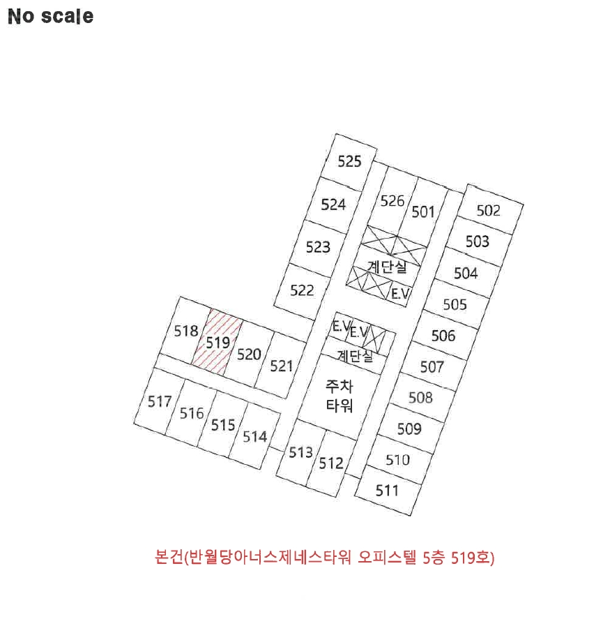 대구광역시 중구 남산동 694-3 반월당아너스제네스타워오피스텔 5층519호 외 13필지 오피스텔(주거) 경매 사진 12