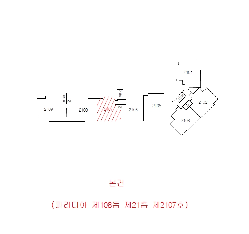 경상북도 구미시 공단동 251 파라디아 108동 21층2107호 외 1필지 아파트 경매 사진 12