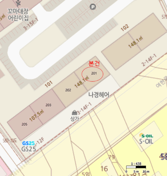 경상북도 구미시 인의동 578 인동서한이다음 101동 2층 201호 아파트 경매 사진 22