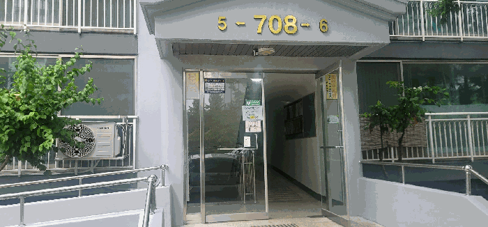경상북도 구미시 구평동 475 부영아파트 708동 5층 506호 아파트 경매 사진 16