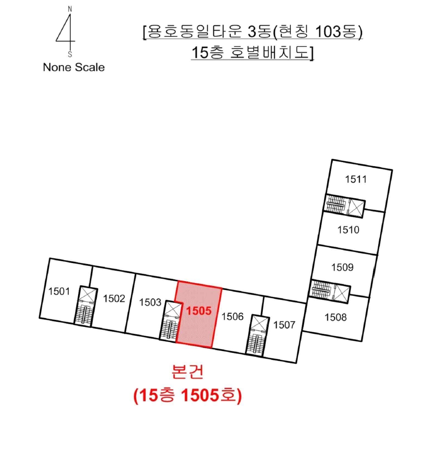 부산광역시 남구 용호동 522-2 용호동일타운 3동 15층1505호 아파트 경매 사진 33