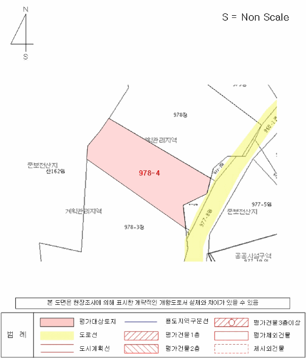경상남도 김해시 한림면 명동리 978-4 과수원 경매 사진 16