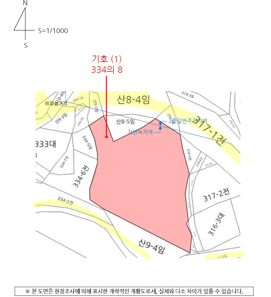 경상남도 하동군 하동읍 비파리 334-8 대지 경매 사진 16