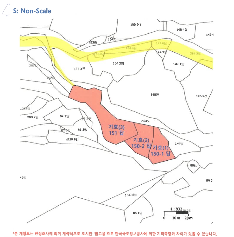경상남도 하동군 화개면 탑리 150-1 외 2필지 답 경매 사진 6