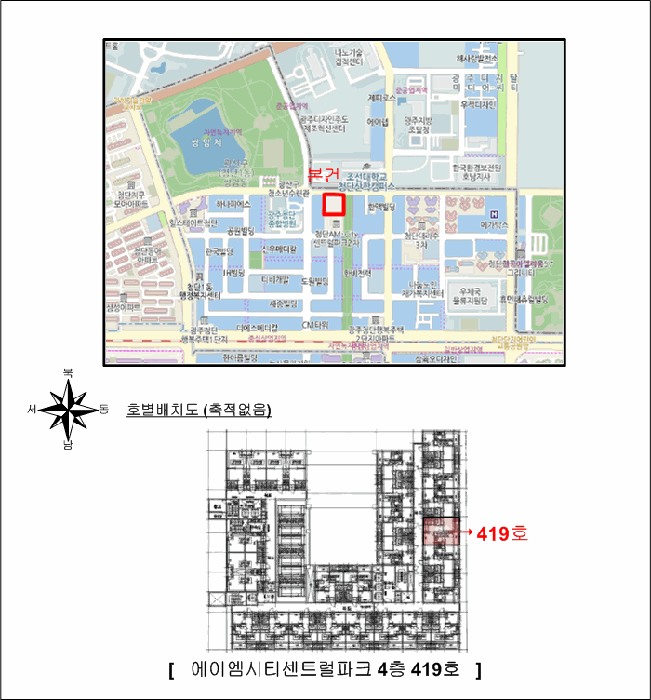 광주광역시 광산구 쌍암동 676-2 에이엠시티센트럴파크 4층419호 아파트 경매 사진 12