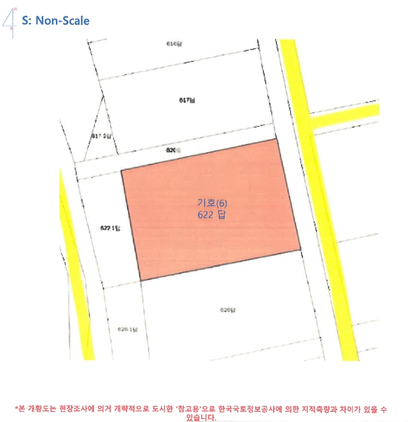 경상남도 진주시 지수면 청담리 622 답 경매 사진 24