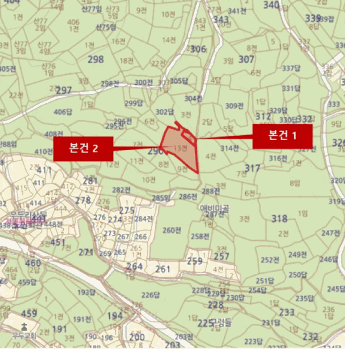 전라남도 여수시 돌산읍 우두리 290-13 전 경매 사진 10