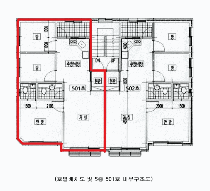 서울특별시 금천구 독산동 378-482 롯데블루빌 제5층 제501호 다세대(빌라) 경매 사진 28