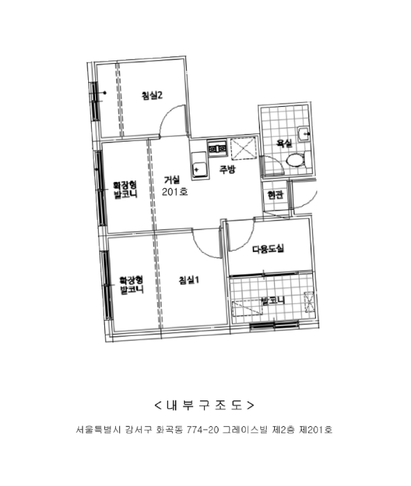 서울특별시 강서구 화곡동 774-20 그레이스빌 제2층 제201호 다세대(빌라) 경매 사진 24