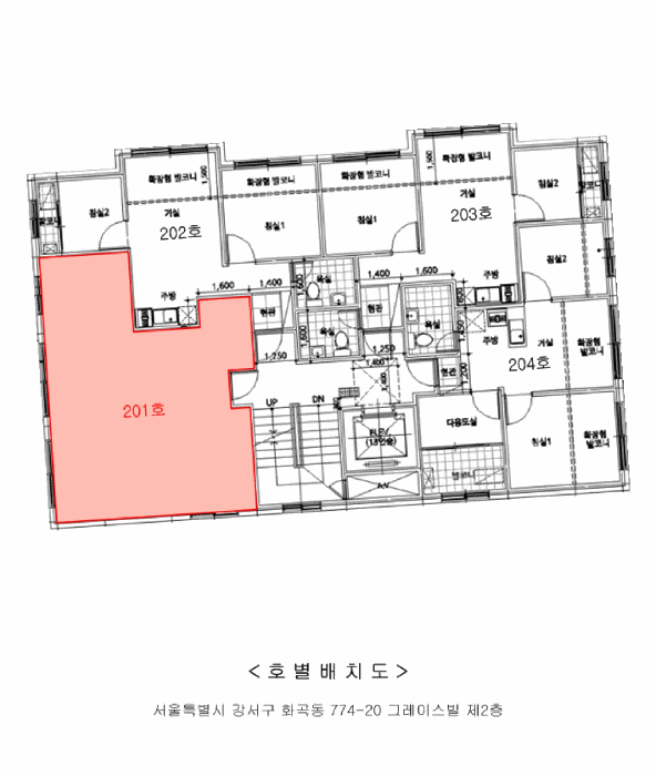서울특별시 강서구 화곡동 774-20 그레이스빌 제2층 제201호 다세대(빌라) 경매 사진 21