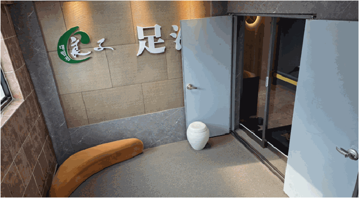 서울특별시 영등포구 대림동 824-114 외 1필지 근린생활시설 경매 사진 17