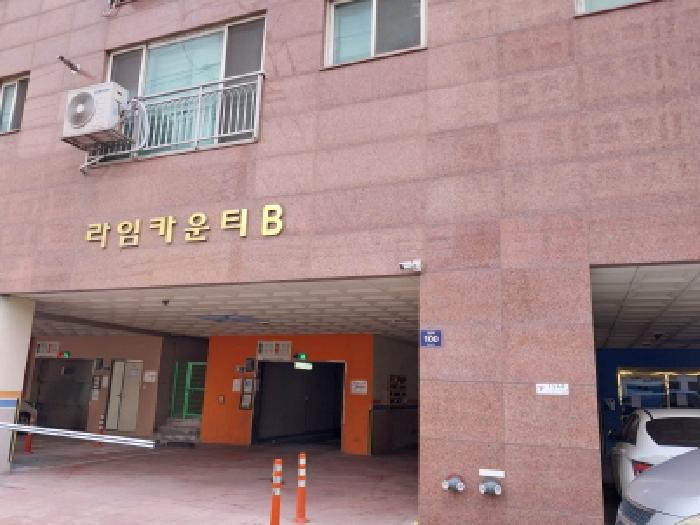 인천광역시 미추홀구 숭의동 68-31 라임카운티비 2층203호 오피스텔 경매 사진 17