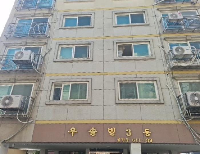 인천광역시 미추홀구 용현동 611-39 우솔빌3동 4층402호 다세대(빌라) 경매 사진 12