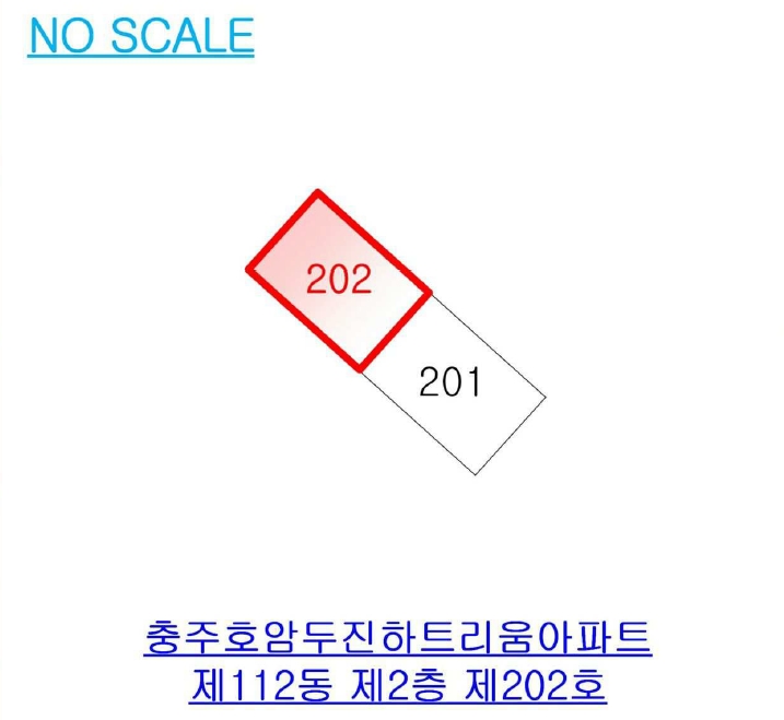 충청북도 충주시 호암동 1063 충주호암두진하트리움아파트 112동 2층202호 아파트 경매 사진 23
