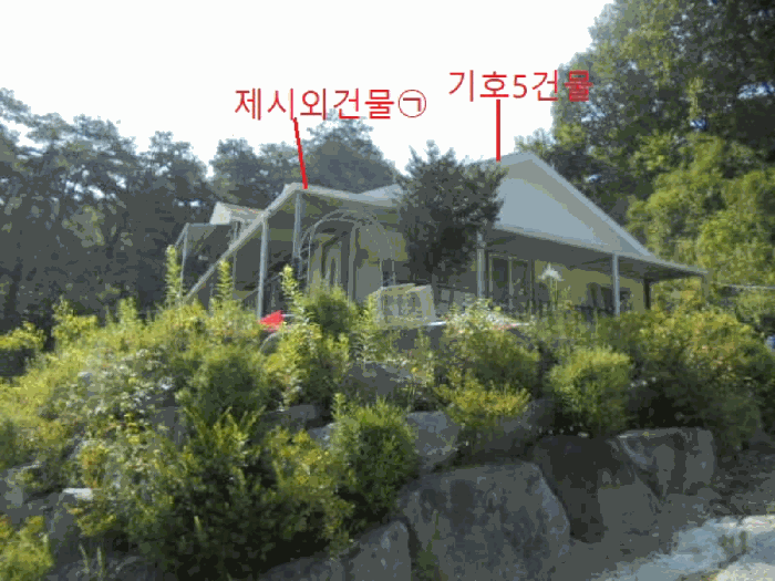 충청북도 제천시 백운면 원월리 351 외 3필지 단독주택 경매 사진 28