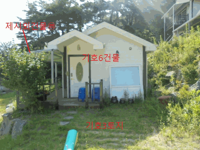 충청북도 제천시 백운면 원월리 351 외 3필지 단독주택 경매 사진 41