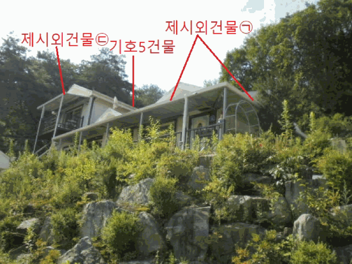 충청북도 제천시 백운면 원월리 351 외 3필지 단독주택 경매 사진 45