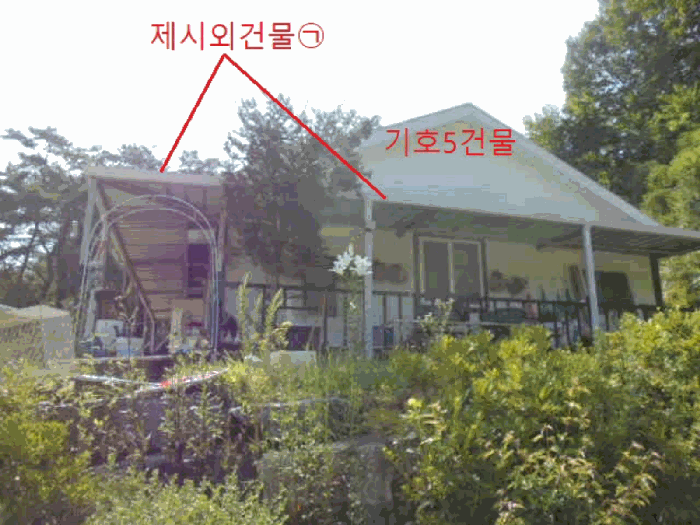 충청북도 제천시 백운면 원월리 351 외 3필지 단독주택 경매 사진 47