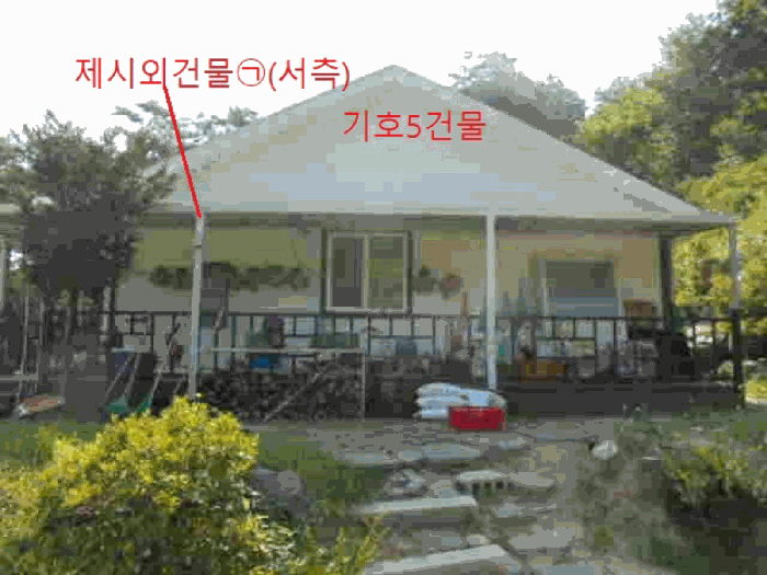 충청북도 제천시 백운면 원월리 351 외 3필지 단독주택 경매 사진 48