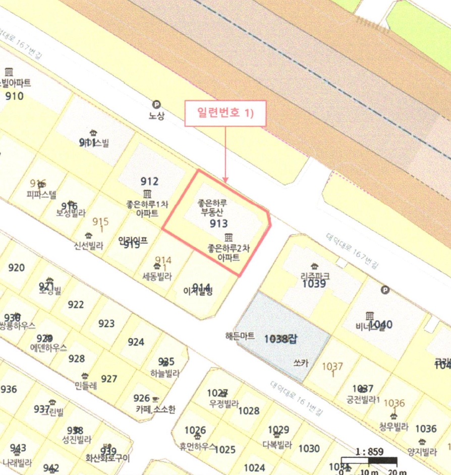 대전광역시 서구 갈마동 913 좋은하루2차 2층208호 오피스텔(주거) 경매 사진 14