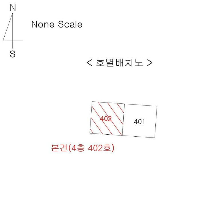 울산광역시 남구 무거동 1251-19 4층402호 다세대(빌라) 경매 사진 16