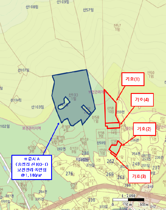 경상남도 남해군 미조면 송정리 산58-10 외 1필지 임야 경매 사진 3