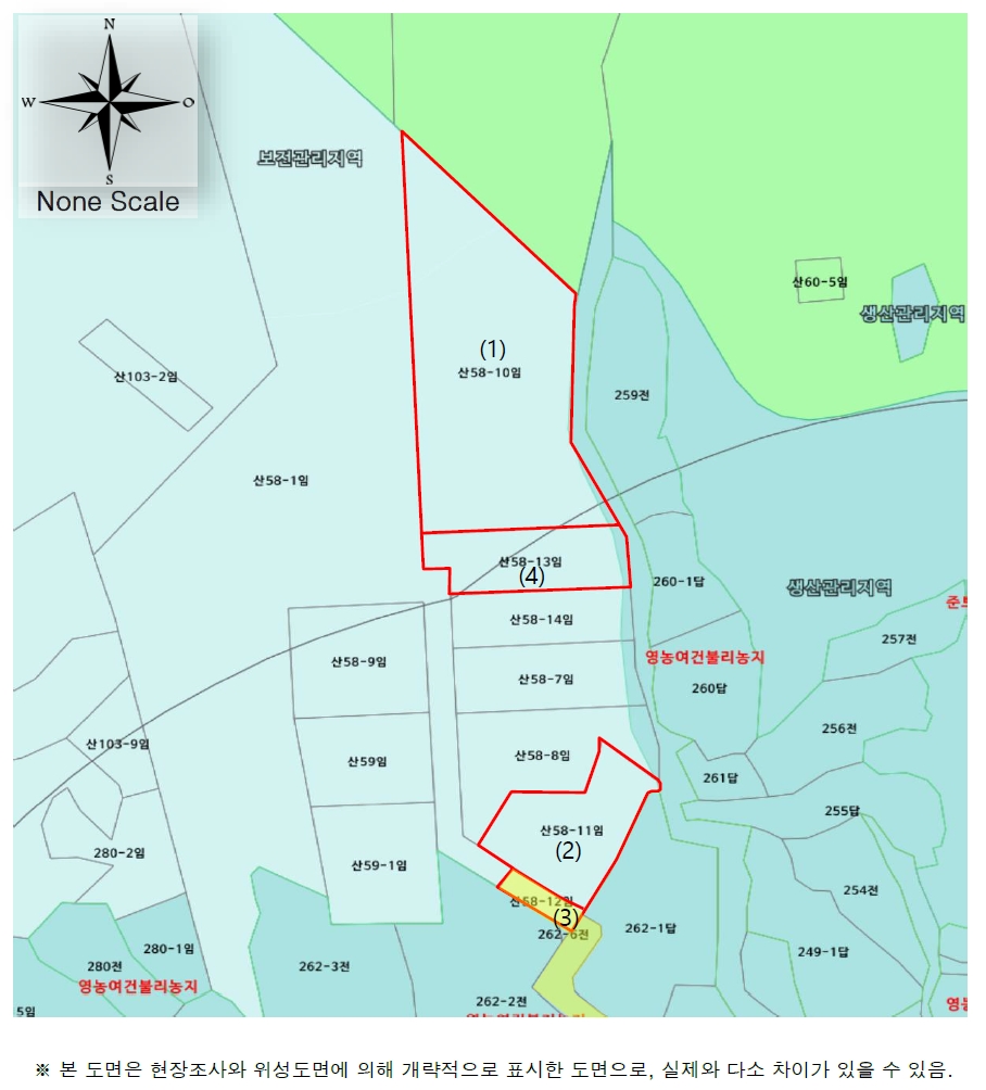 경상남도 남해군 미조면 송정리 산58-10 외 1필지 임야 경매 사진 5