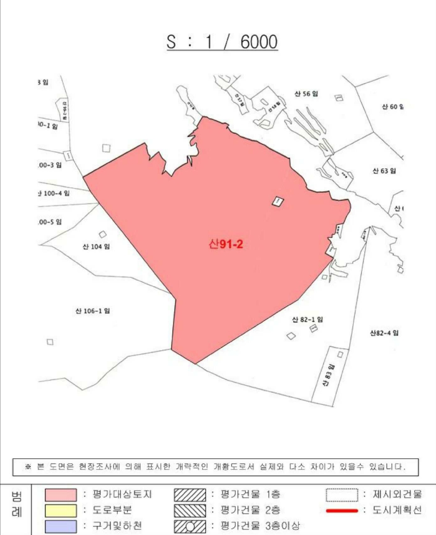 경상남도 밀양시 무안면 정곡리 산91-2 임야 경매 사진 26