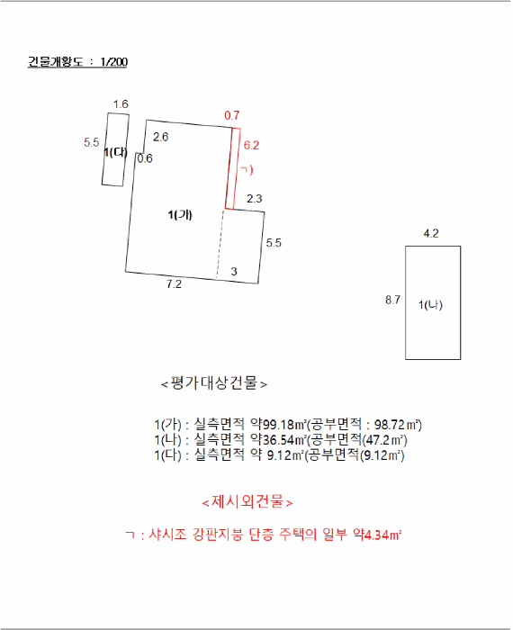 전라남도 장성군 남면 월곡리 270 단독주택 경매 사진 24