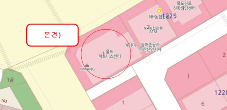 전라남도 목포시 옥암동 1225-1 디-타워 2층202호 근린상가 경매 사진 59