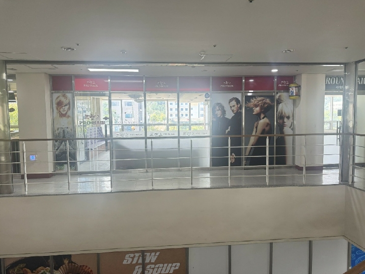 전라남도 목포시 옥암동 1225-1 디-타워 2층202호 근린상가 경매 사진 55