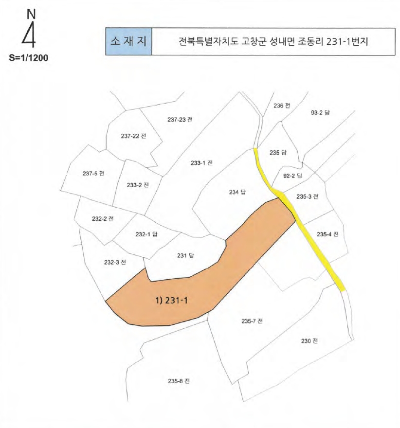 전북특별자치도 고창군 성내면 조동리 231-1 전 경매 사진 21