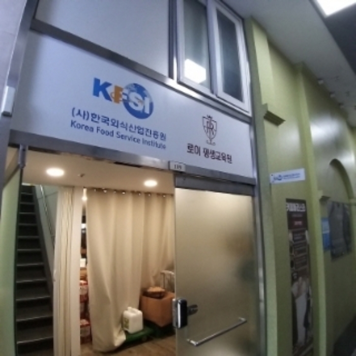서울 금천구 가산동 505-14, 제1층 제109호 (가산동, 코오롱 디지털타워 애스턴) 외 1필지 근린상가 경매 사진 3