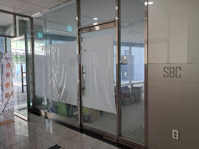 세종특별자치시 어진동 657, 1층비132호 (어진동,세종비지니스센터) 근린상가 경매 사진 8