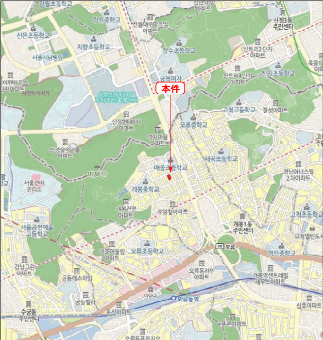 서울특별시 구로구 개봉동 33-35 해마루 제5층 제503호 외 2필지 다세대주택 경매 사진 11