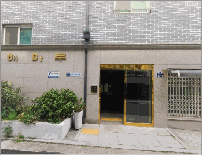 서울특별시 구로구 개봉동 33-35 해마루 제5층 제503호 외 2필지 다세대주택 경매 사진 8