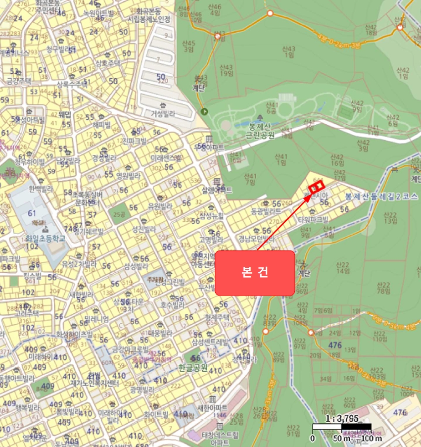 서울특별시 강서구 화곡동 56-592 케렌시아 제3층 제301호 외 1필지 다세대주택 경매 사진 11