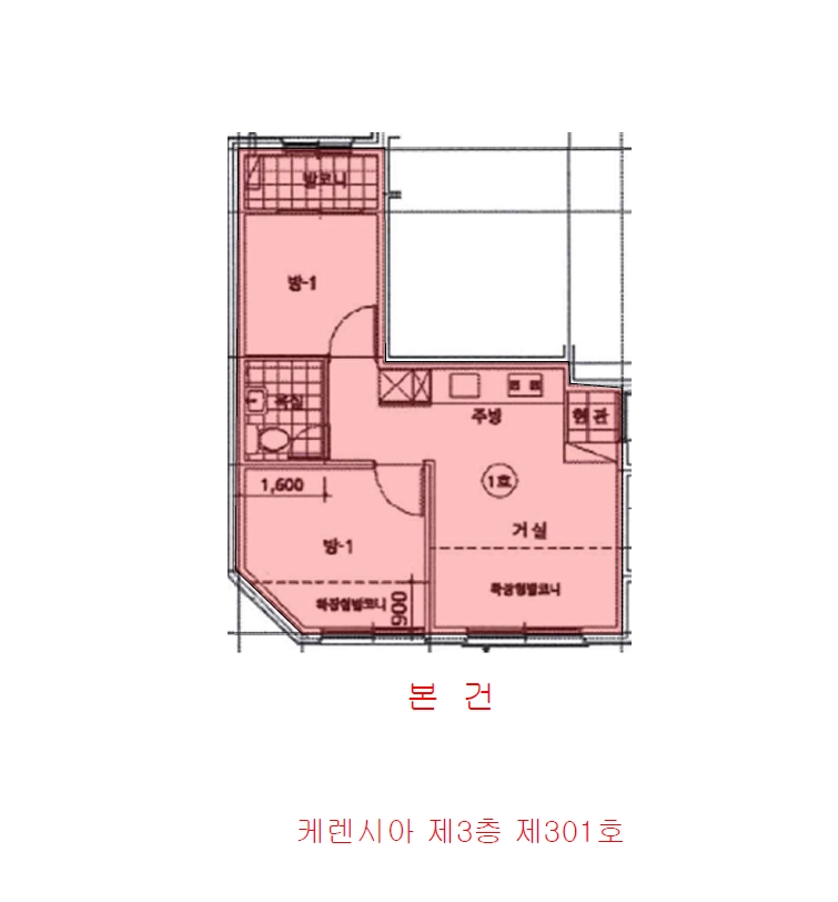 서울특별시 강서구 화곡동 56-592 케렌시아 제3층 제301호 외 1필지 다세대주택 경매 사진 10