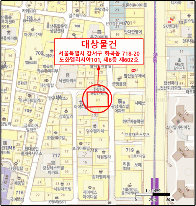 서울특별시 강서구 내발산동 718-20 도화엘리시아101 제6층 제602호 다세대(빌라) 경매 사진 32