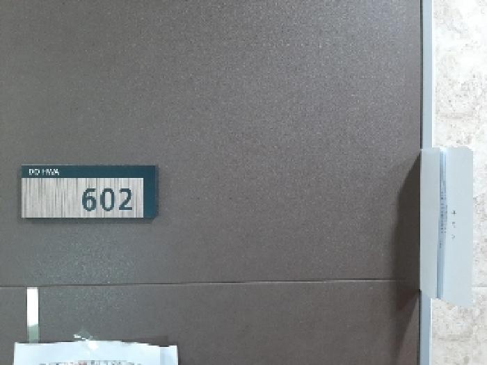 서울특별시 강서구 내발산동 718-20 도화엘리시아101 제6층 제602호 다세대(빌라) 경매 사진 26