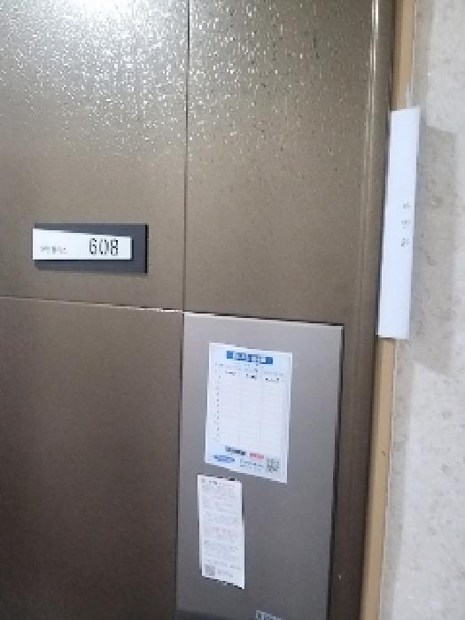 서울특별시 금천구 독산동 973-1 어반팰리스 제6층 제608호 외 2필지 오피스텔(주거) 경매 사진 3