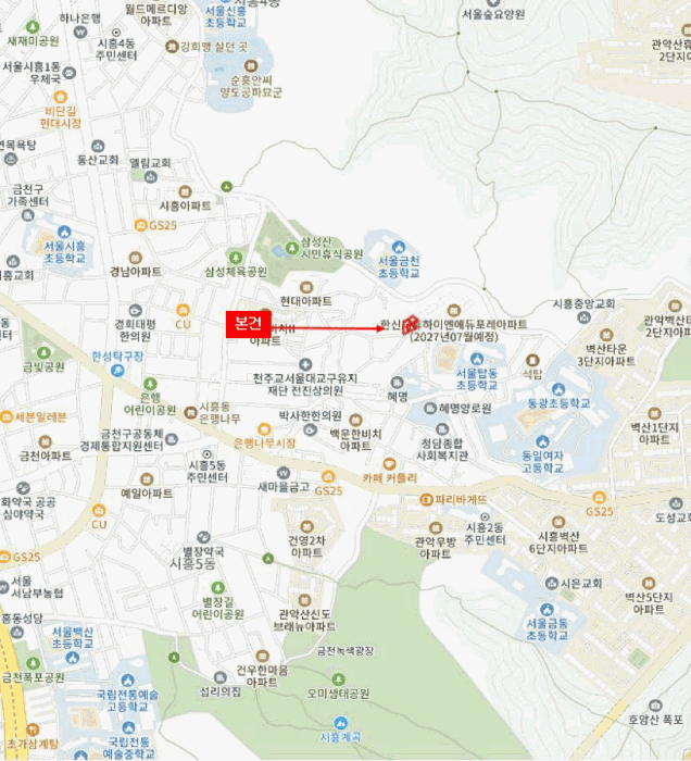 서울특별시 금천구 시흥동 220-38 금강파크빌 제에이동 제5층 제502호 외 3필지 도시형생활주택 경매 사진 9