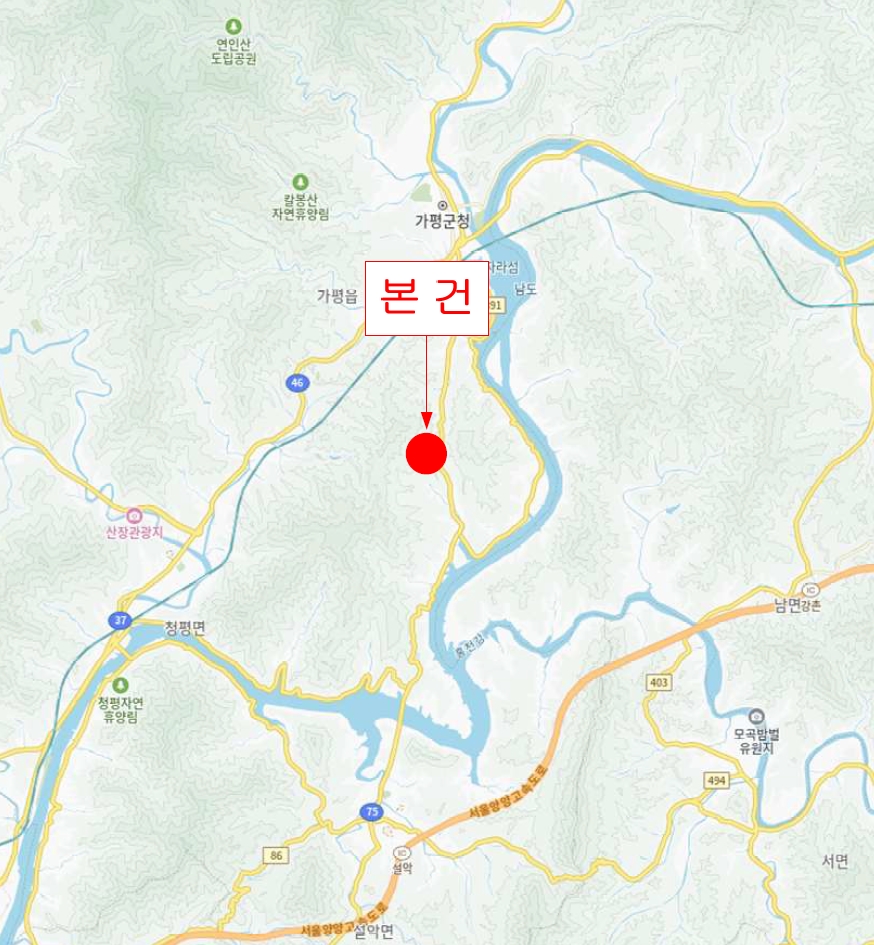 경기도 가평군 가평읍 산유리 573 답 경매 사진 46