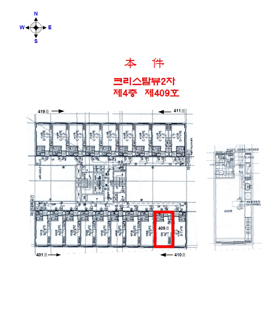 인천광역시 서구 청라동 153-3 크리스탈뷰2차 4층409호 오피스텔 경매 사진 17